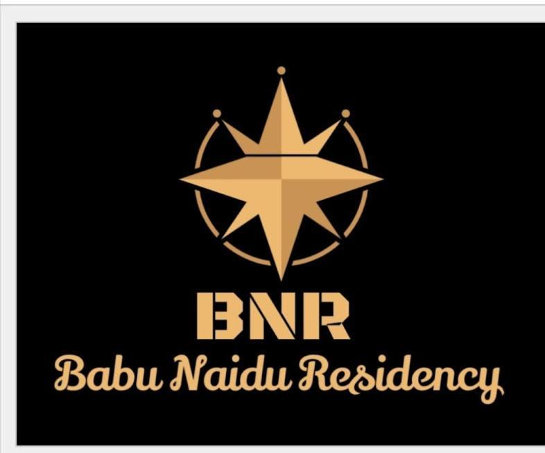 شقة Babu Naidu Residency فيلوري المظهر الخارجي الصورة